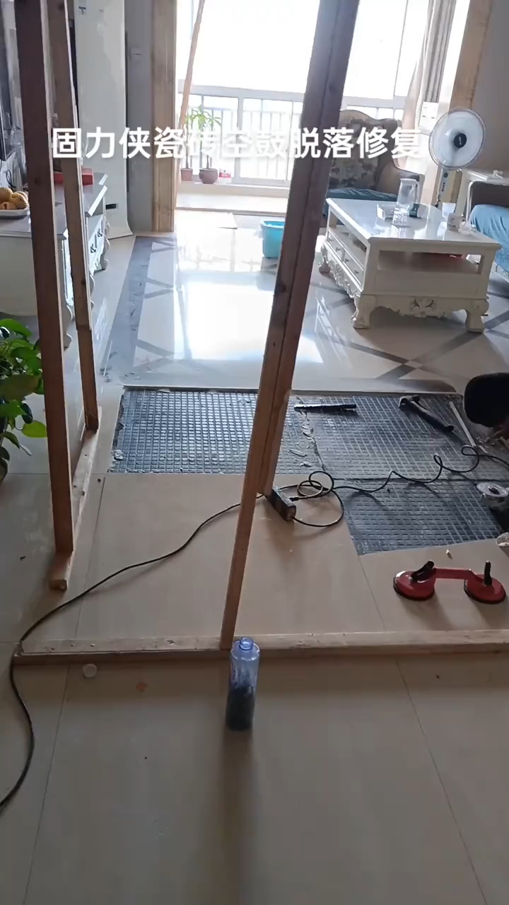 瓷砖修复技术培训视频大全下载(瓷砖修复技术培训视频大全下载软件)