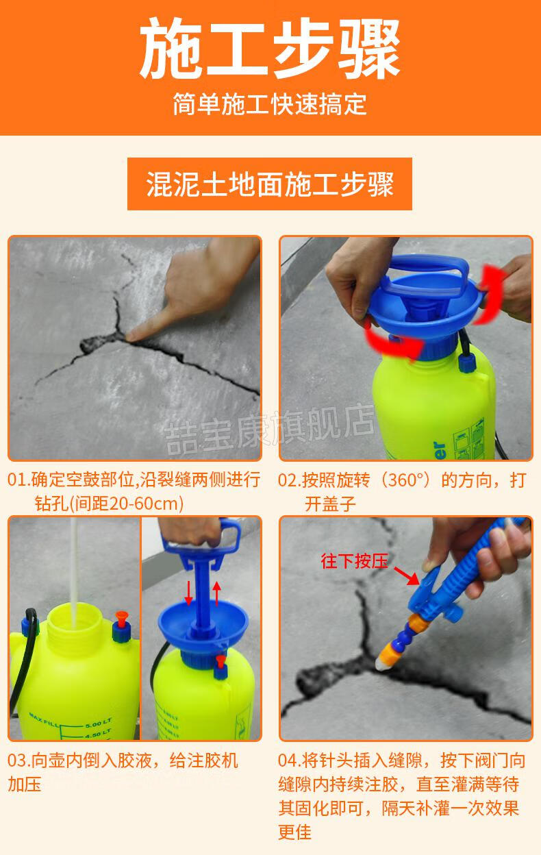 墙砖空鼓打钉加固的方法有哪些(墙砖空鼓打钉加固的方法有哪些视频) 墙砖空鼓打钉加固的方法有哪些(墙砖空鼓打钉加固的方法有哪些视频)