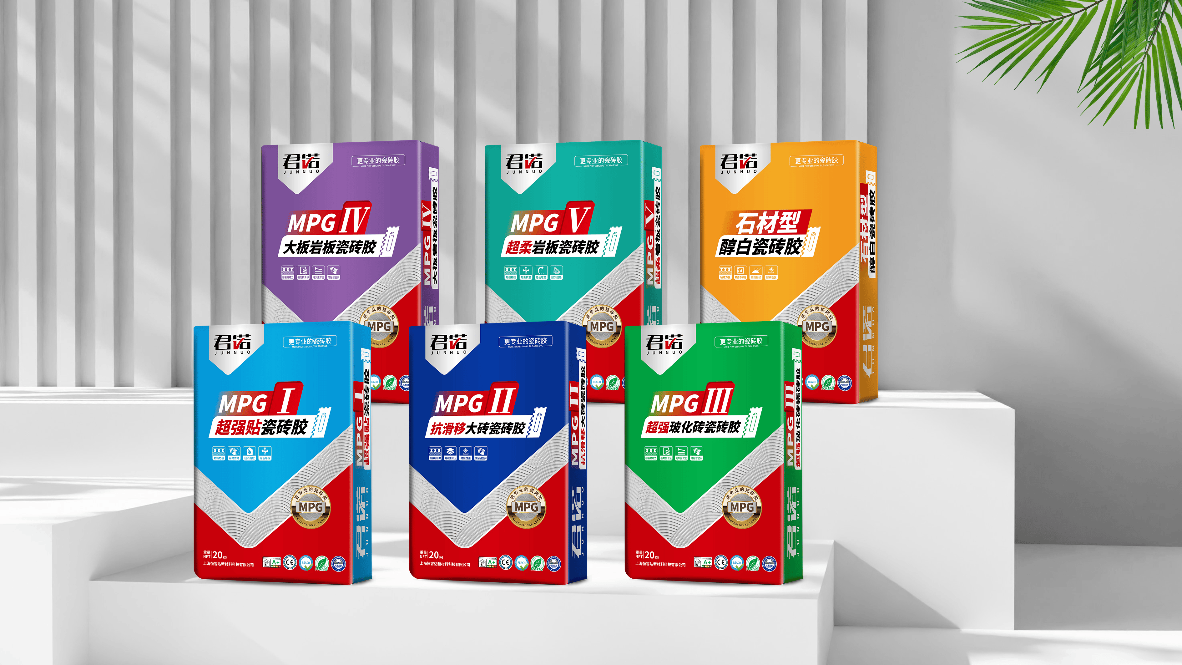 墙砖空鼓专用胶哪个品牌好(墙砖空鼓专用胶哪个品牌好用)